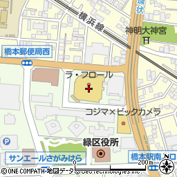 ソフトバンク　ラ・フロール橋本周辺の地図