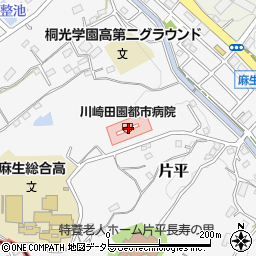 神奈川県川崎市麻生区片平1782周辺の地図