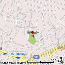 東京都町田市小山町1269-1周辺の地図