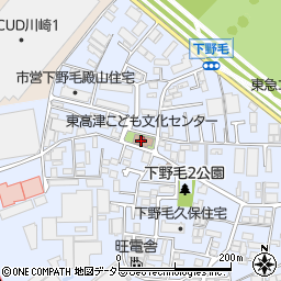 川崎市役所　こども未来局東高津こども文化センター周辺の地図