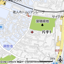 神奈川県川崎市麻生区片平1丁目15周辺の地図