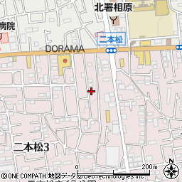 神奈川県相模原市緑区二本松3丁目2-19周辺の地図