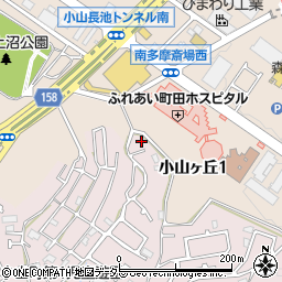 東京都町田市小山町1972周辺の地図
