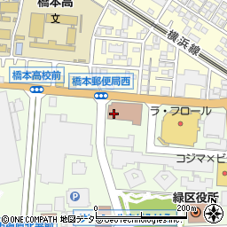 ゆうちょ銀行橋本店 ＡＴＭ周辺の地図
