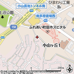 東京都町田市小山町1973周辺の地図