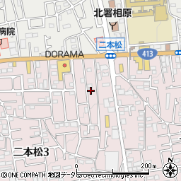 神奈川県相模原市緑区二本松3丁目2周辺の地図