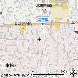 神奈川県相模原市緑区二本松3丁目1-43周辺の地図