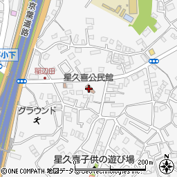 千葉市　中央区星久喜公民館周辺の地図