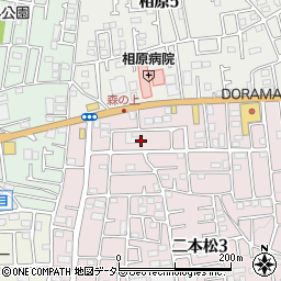 神奈川県相模原市緑区二本松3丁目32周辺の地図