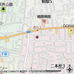 神奈川県相模原市緑区二本松3丁目32-3周辺の地図