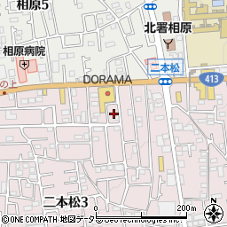 神奈川県相模原市緑区二本松3丁目22周辺の地図