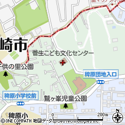 川崎市役所　こども未来局菅生こども文化センター周辺の地図