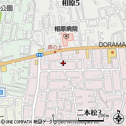 神奈川県相模原市緑区二本松3丁目32-6周辺の地図