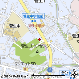 幸楽苑川崎菅生店周辺の地図
