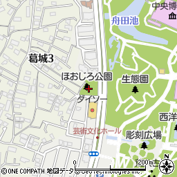 千葉寺ほおじろ公園周辺の地図