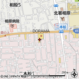 神奈川県相模原市緑区二本松3丁目21周辺の地図