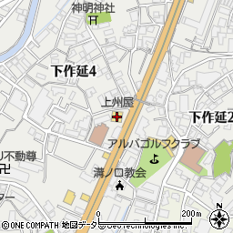 上州屋溝ノ口店周辺の地図