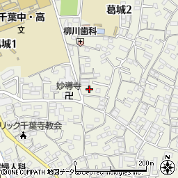 千葉県千葉市中央区葛城2丁目12-32周辺の地図