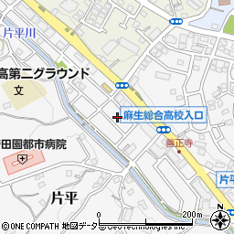 神奈川県川崎市麻生区片平7丁目2周辺の地図