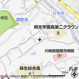 神奈川県川崎市麻生区片平1673-36周辺の地図