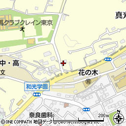 東京都町田市真光寺町1383-33周辺の地図