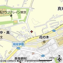 東京都町田市真光寺町1383-34周辺の地図