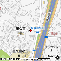 千葉県千葉市中央区星久喜町1081周辺の地図