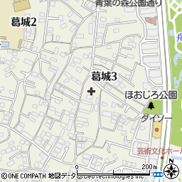 千葉県千葉市中央区葛城3丁目10-30周辺の地図