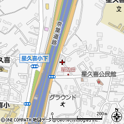 千葉県千葉市中央区星久喜町780-1周辺の地図