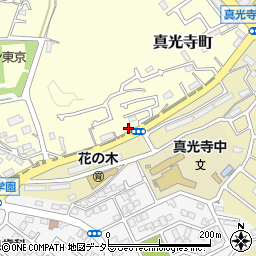 東京都町田市真光寺町1046-9周辺の地図