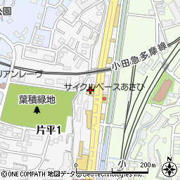 ウエインズトヨタ神奈川新百合麻生店周辺の地図