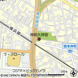 橋本神明大神宮周辺の地図