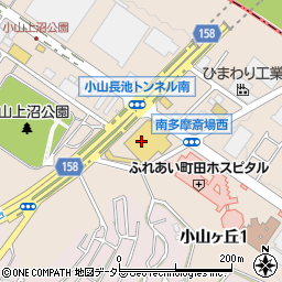 スタジオアリス　町田多摩境店周辺の地図