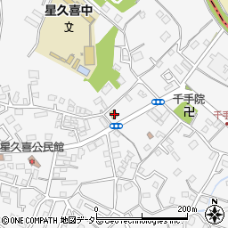 千葉県千葉市中央区星久喜町577周辺の地図