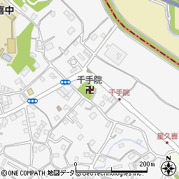 千葉県千葉市中央区星久喜町334周辺の地図
