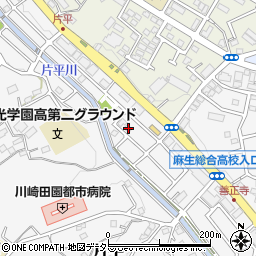 神奈川県川崎市麻生区片平7丁目5-12周辺の地図