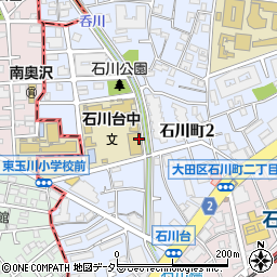 東京都大田区石川町2丁目周辺の地図