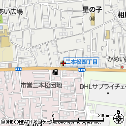 バーミヤン西橋本店周辺の地図