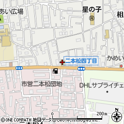 バーミヤン 西橋本店周辺の地図