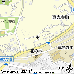 東京都町田市真光寺町1047-40周辺の地図
