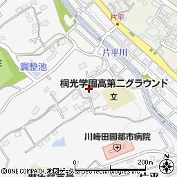 神奈川県川崎市麻生区片平1688周辺の地図