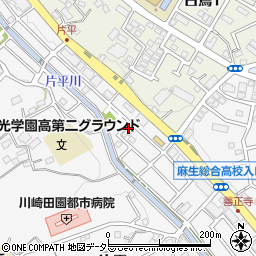 神奈川県川崎市麻生区片平7丁目周辺の地図