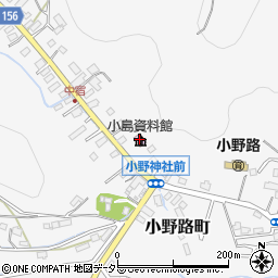 小島資料館周辺の地図