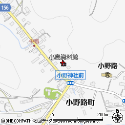 小島資料館周辺の地図