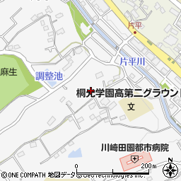神奈川県川崎市麻生区片平1631周辺の地図