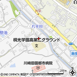 神奈川県川崎市麻生区片平周辺の地図