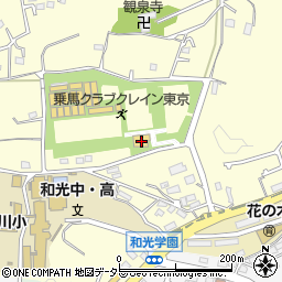 東京都町田市真光寺町1227周辺の地図