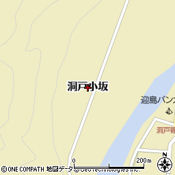 岐阜県関市洞戸小坂周辺の地図