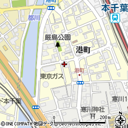 千葉県千葉市中央区港町20-2周辺の地図