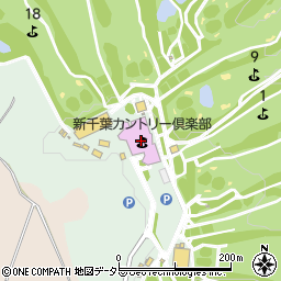 新千葉カントリー倶楽部周辺の地図